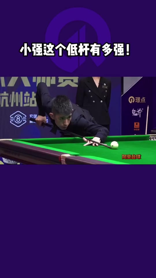 欧洲足坛多 欧洲足坛多