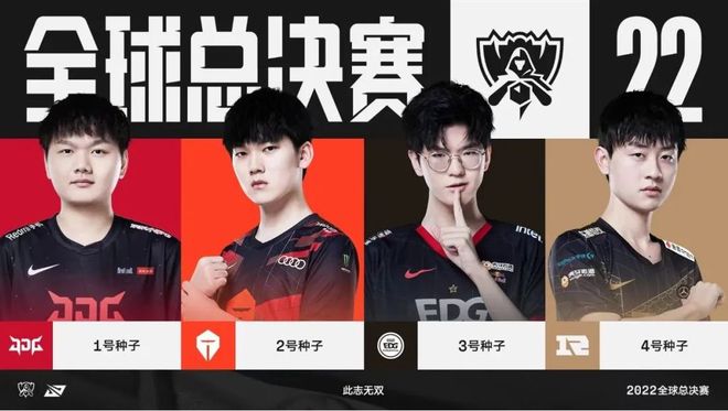 内线在掩护 内线在掩护