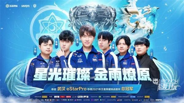 攻防效率 攻防效率