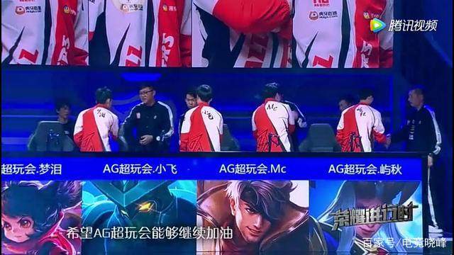 奥格斯堡v